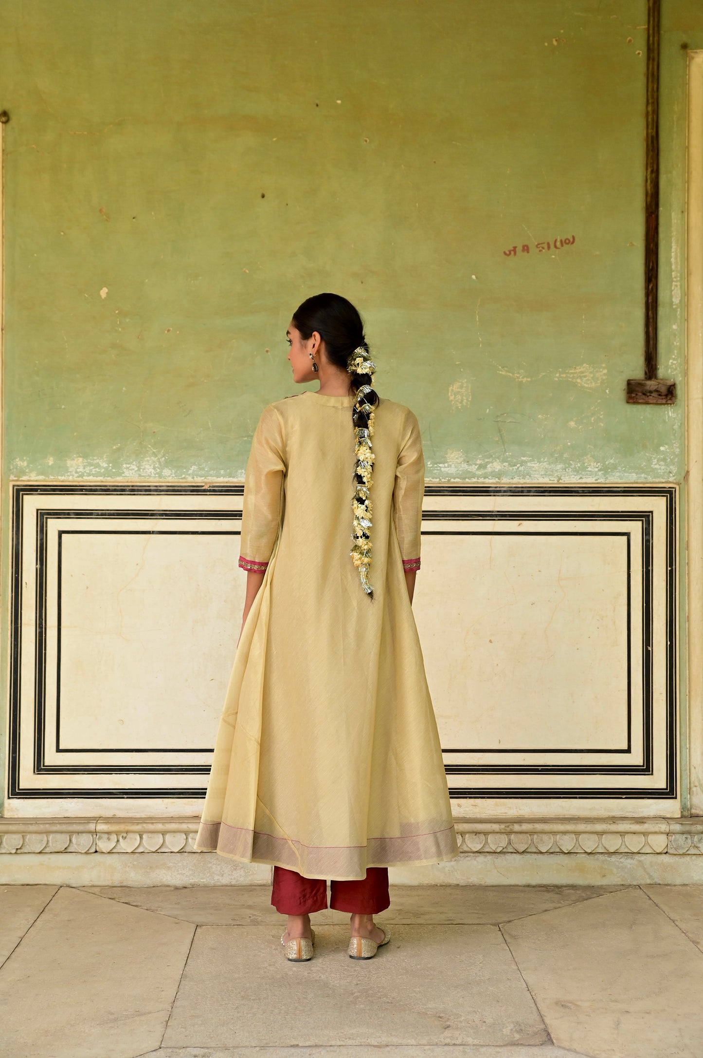 Afreen Kurta Set